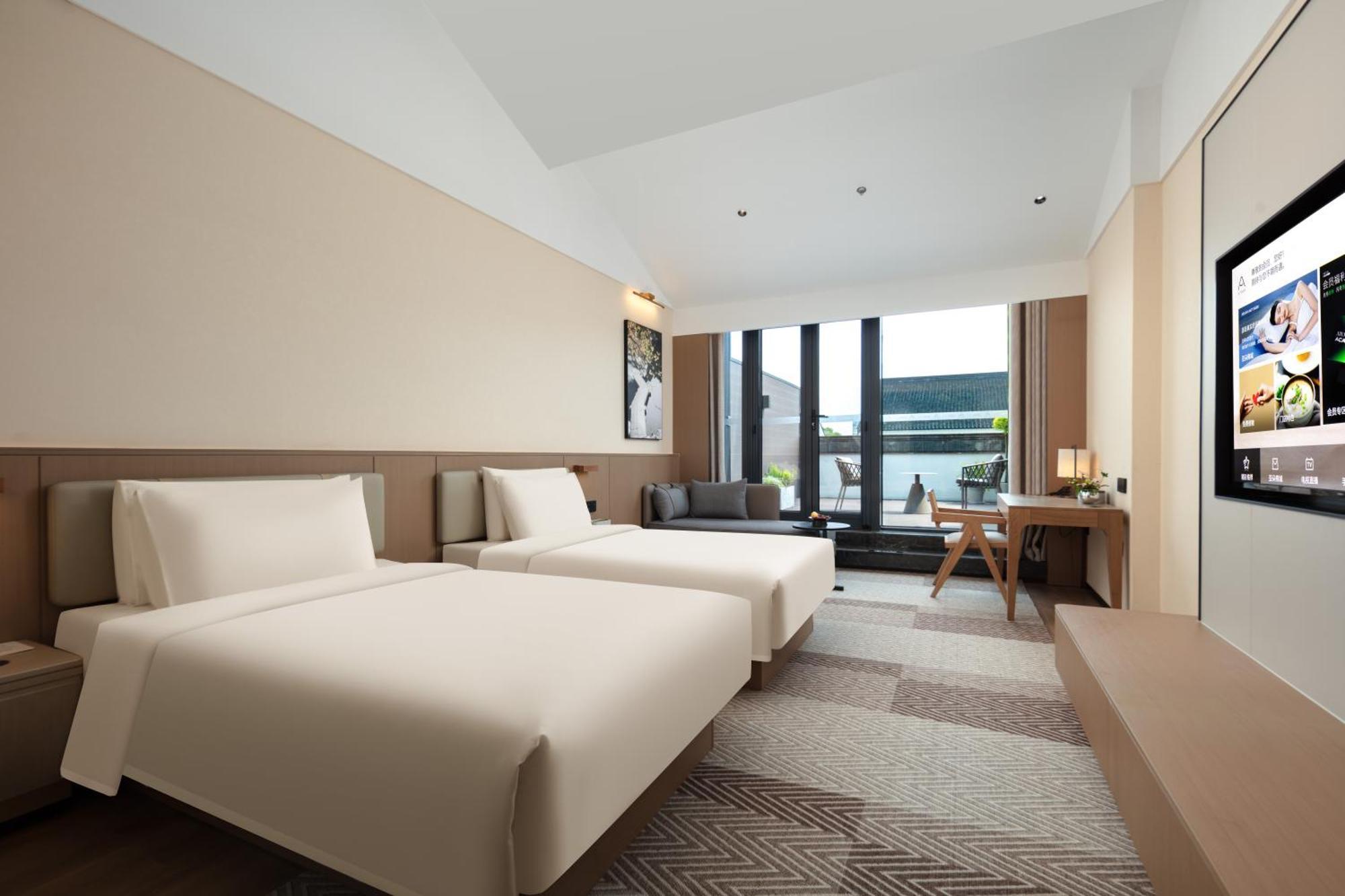 Atour Hotel Suzhou Beisi Pagoda Taohuawu Street מראה חיצוני תמונה