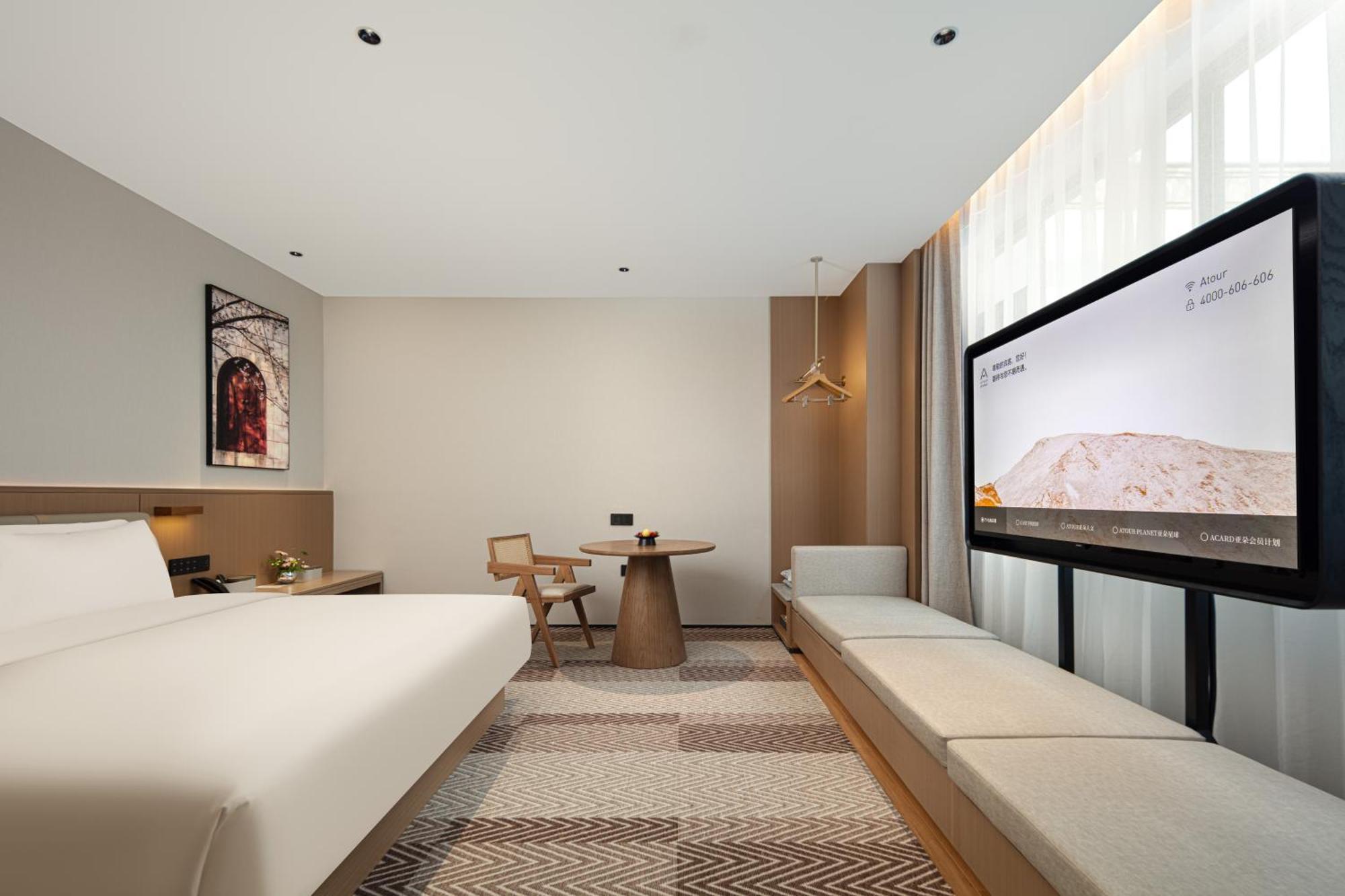Atour Hotel Suzhou Beisi Pagoda Taohuawu Street מראה חיצוני תמונה