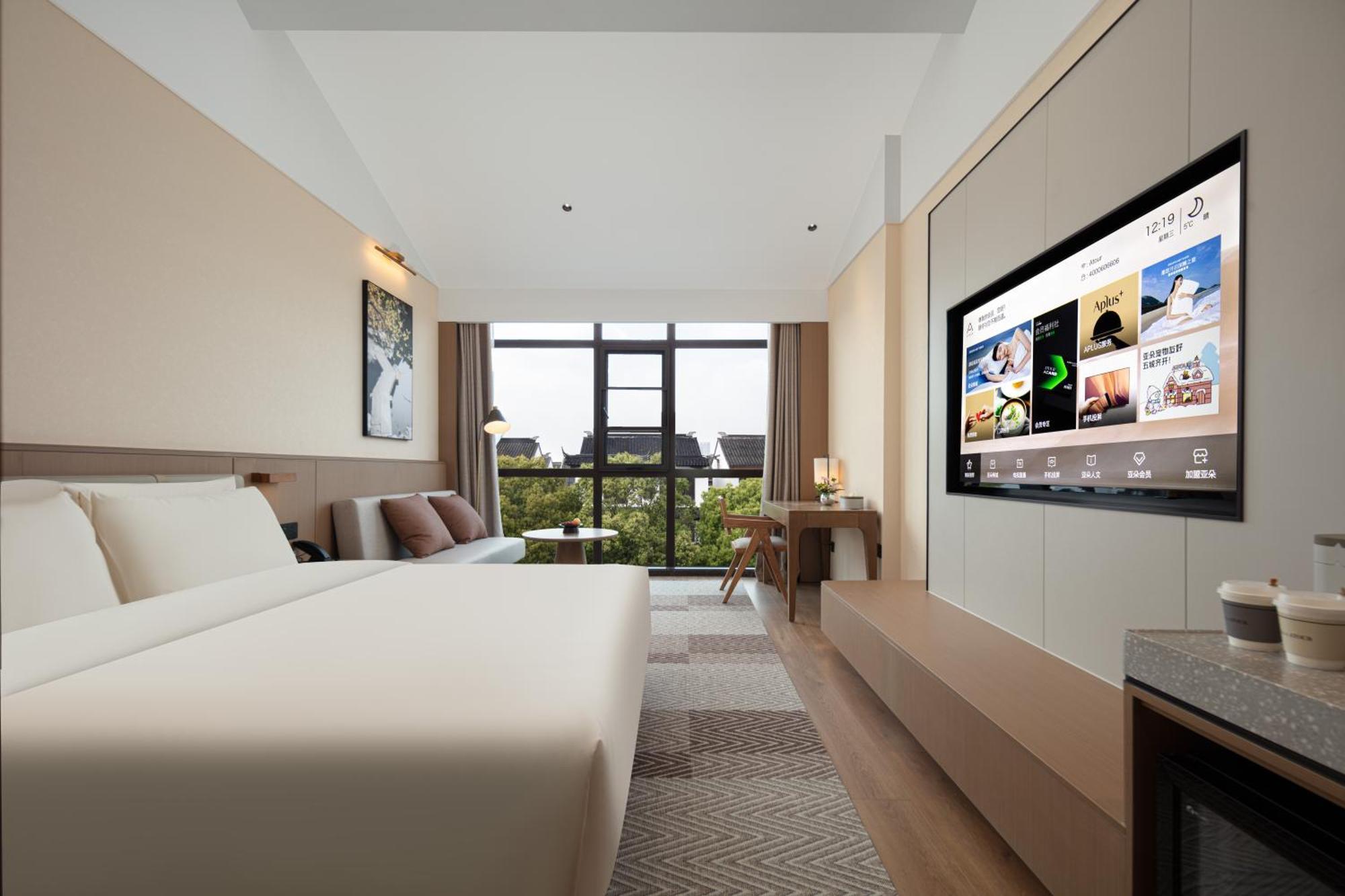 Atour Hotel Suzhou Beisi Pagoda Taohuawu Street מראה חיצוני תמונה