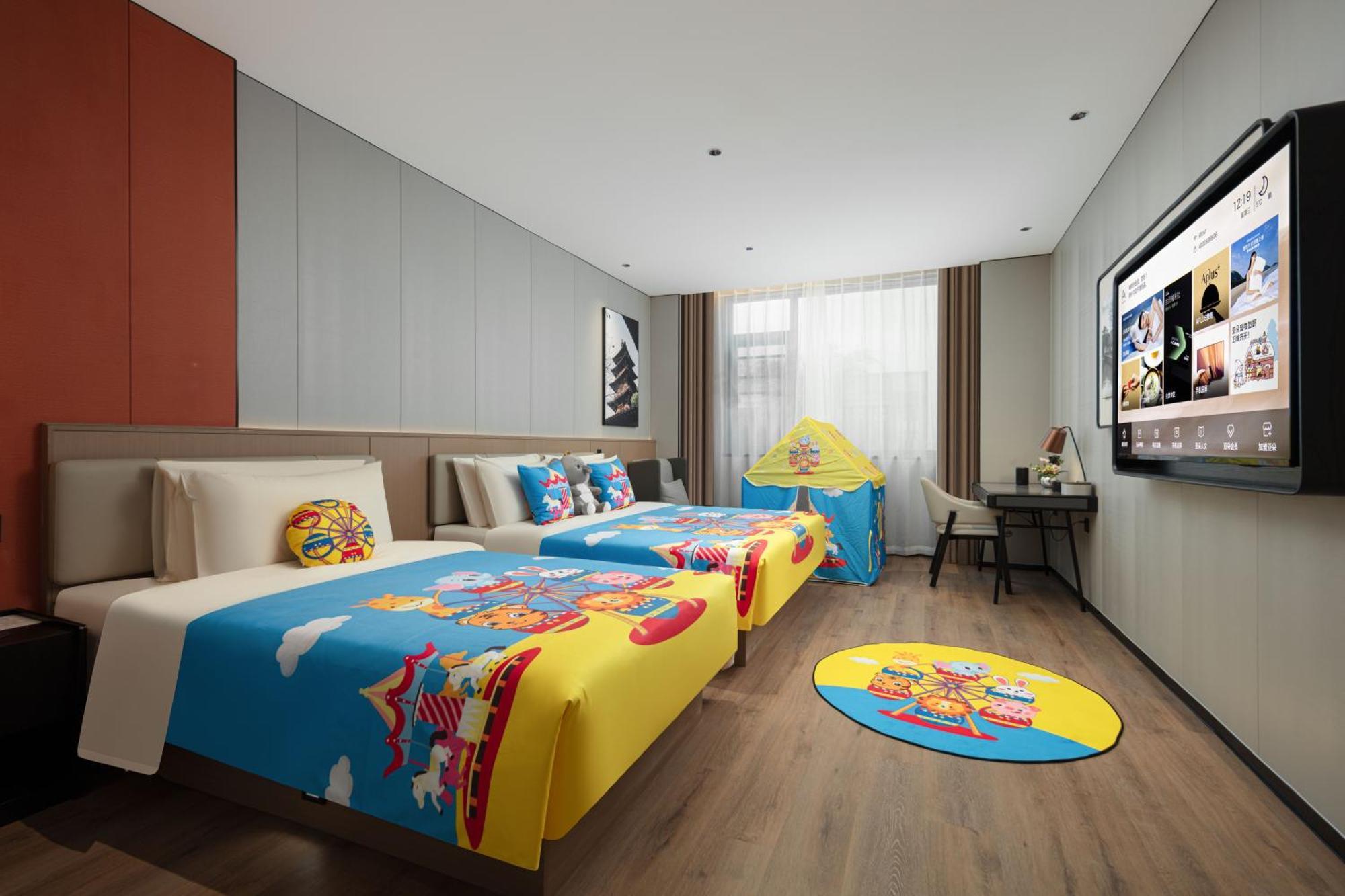 Atour Hotel Suzhou Beisi Pagoda Taohuawu Street מראה חיצוני תמונה