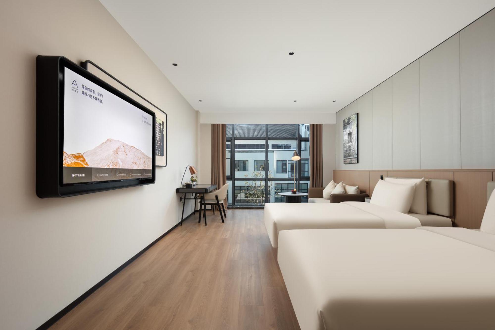 Atour Hotel Suzhou Beisi Pagoda Taohuawu Street מראה חיצוני תמונה
